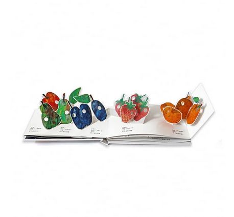 好餓的毛毛蟲立體洞洞書(50週年紀念版)